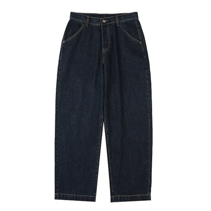 Urban Denim Oversize Pants